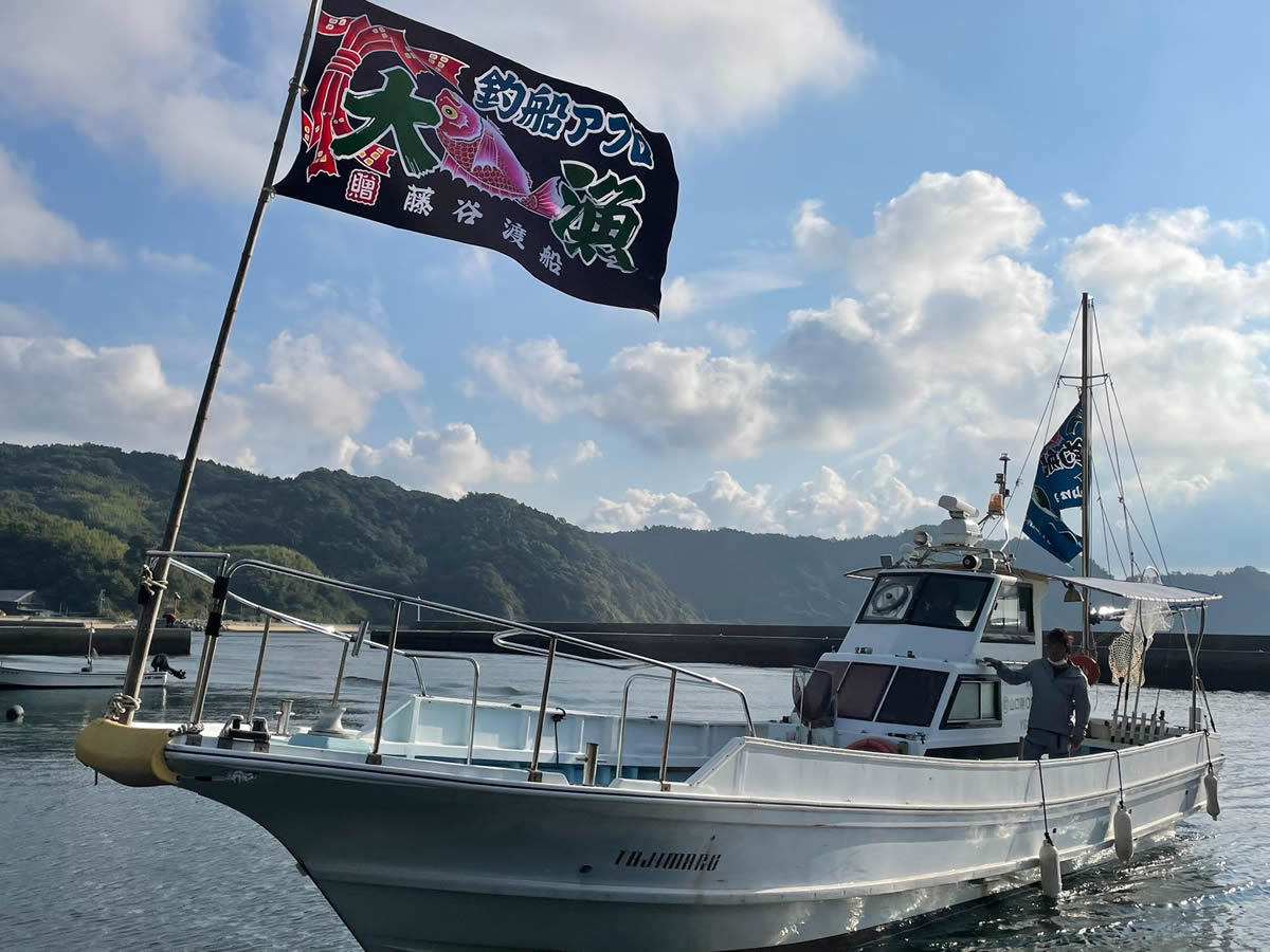 石鍋亭　周防大島　釣り