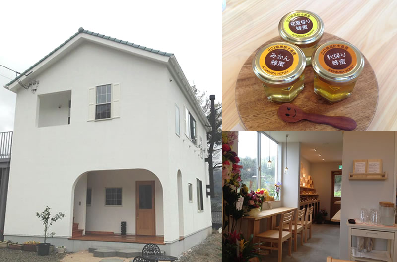 ハチミツやさんのカフェ　KASAHARA HONEY